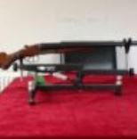 J. A. Mart & Cie (Liège)   12 Bore/gauge