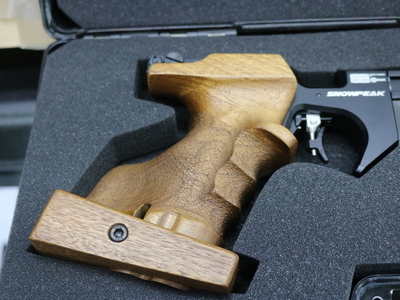 Snowpeak PP20 .177