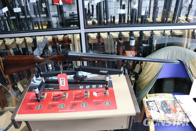 Baikal  Side By Side 12 Bore/gauge in 