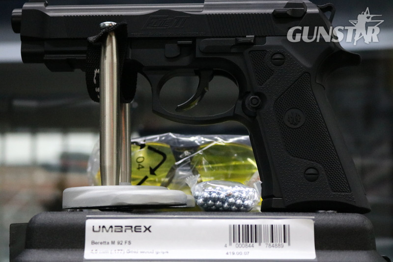  Umarex Beretta Elite II .177