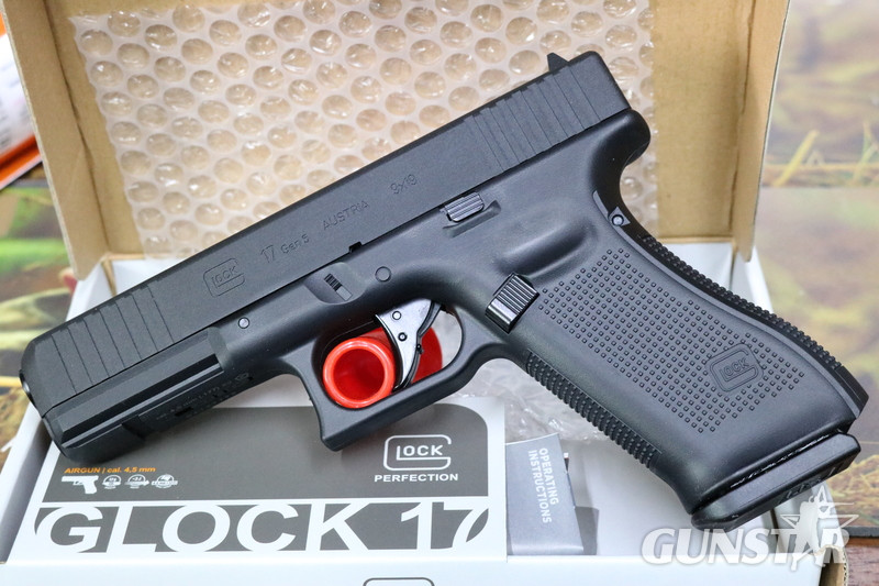 Umarex glock .177 in 