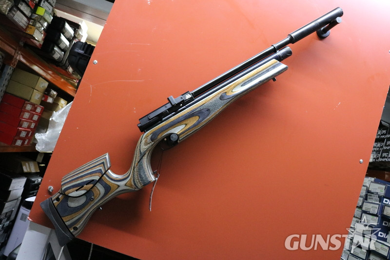 Air Arms  .177 in 