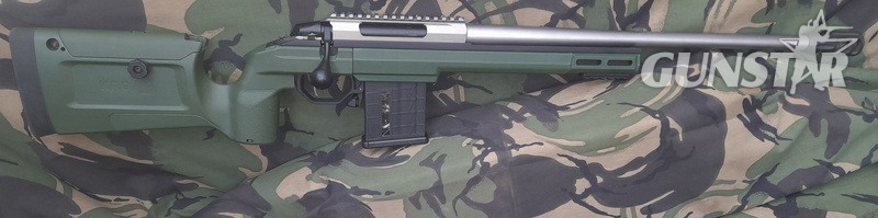 Tikka T3X CTR  Bolt Action .308 Rifle 