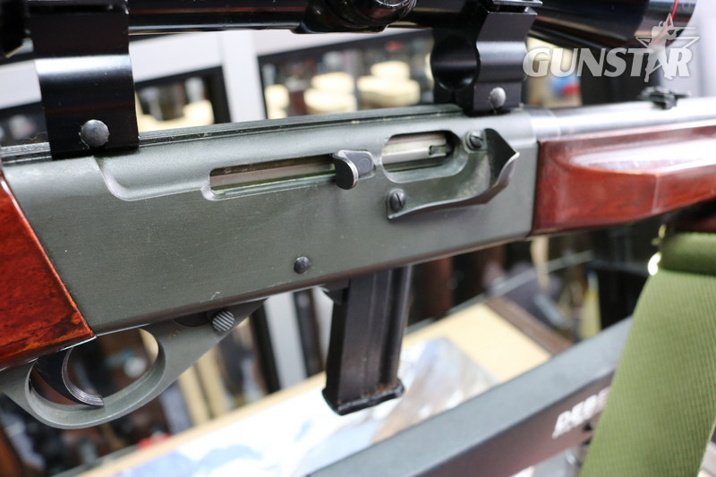 Anschütz, J.G. 520/61 Semi-Auto .22 Rifle 