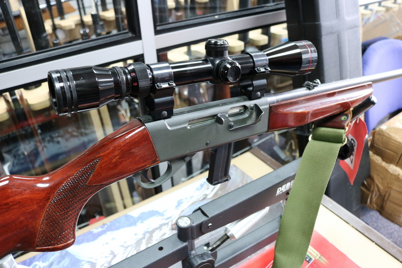  Anschütz, J.G. 520/61 Semi-Auto .22 Rifle
