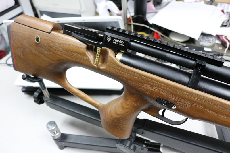 Zbroia 330/180 PCP Compact .22 - {CATEGORY} in 