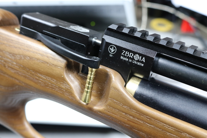 Zbroia 330/180 PCP Compact .22 - {CATEGORY}