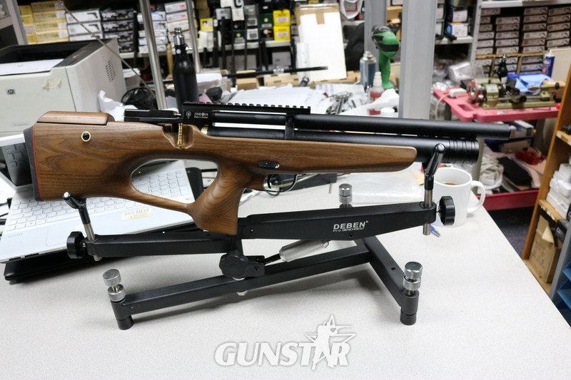 Zbroia 330/180 PCP Compact .22 in 