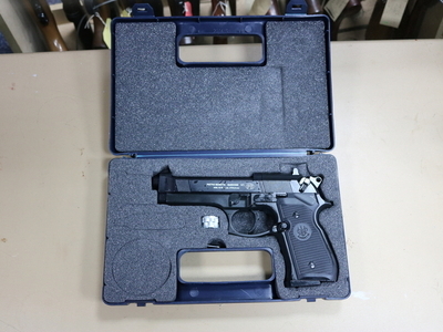 Beretta M 92 FS Black .177