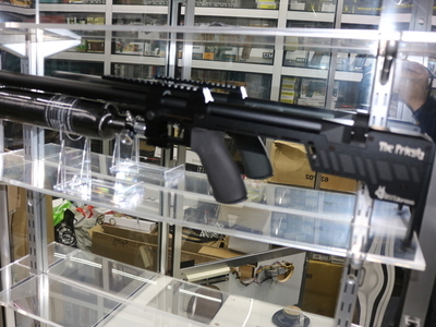 RTI ARMS PRIEST 2 C/F .22 Air Rifle