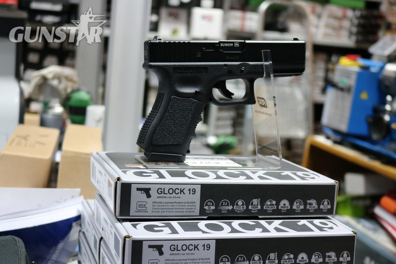 Glock 19 - {CATEGORY} in 