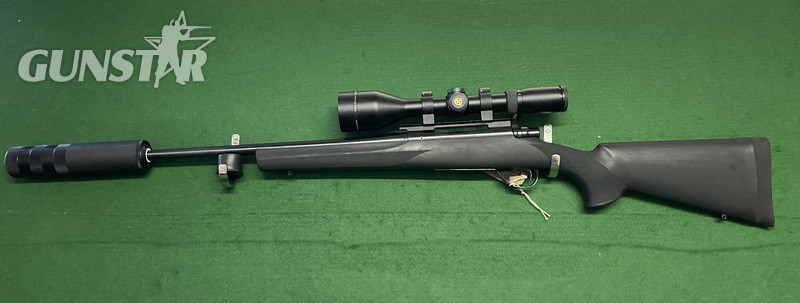 Howa 1500 S1 Bolt Action .30 Rifle - {CATEGORY}
