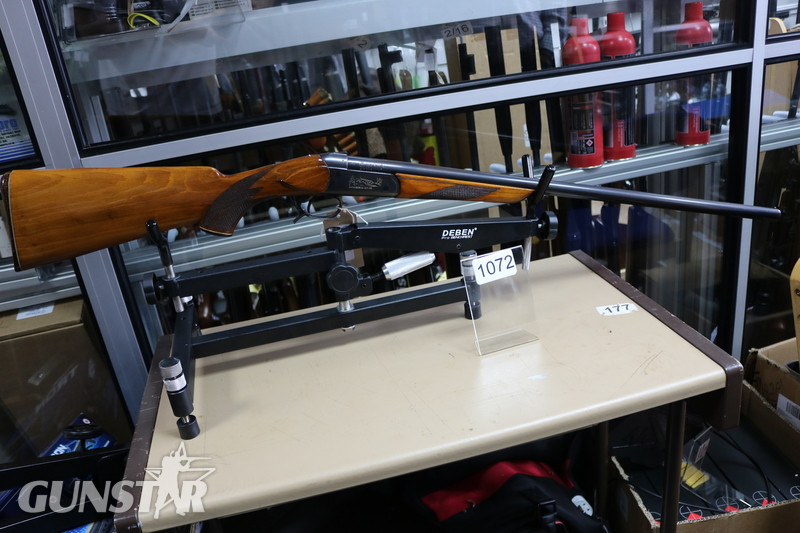 Baikal IJ-18 Single Barrel in 
