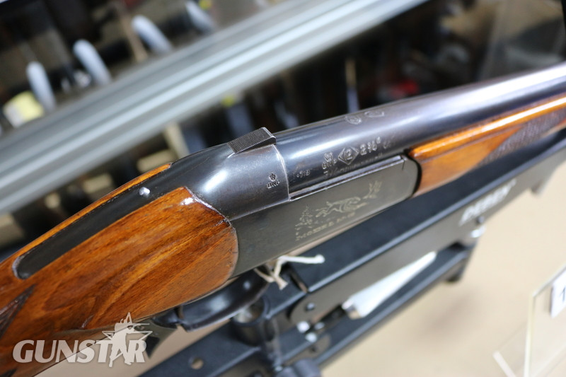 Baikal IJ-18 Single Barrel