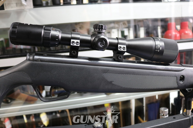  Stoeger X20 S2 Combo .177