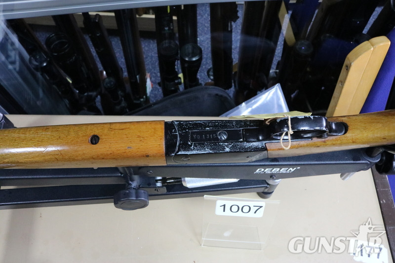 BSA SNIPE Single Barrel 12 Bore/gauge - {CATEGORY}