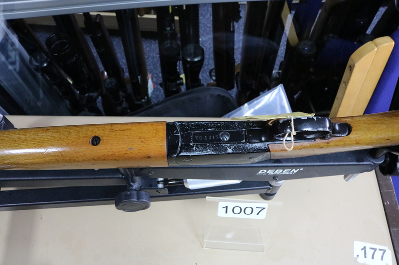 BSA SNIPE Single Barrel 12 Bore/gauge - {CATEGORY}