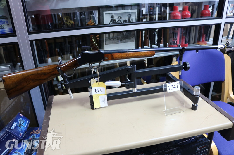 W.W. Greener Martini Miniature  Lever Action .22 Rifle in 