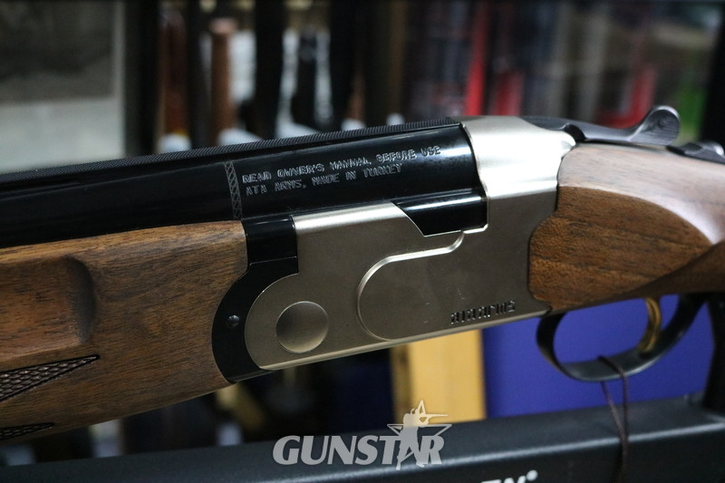 ATA Arms SP Nickel Over and Under 12 Bore/gauge - {CATEGORY}