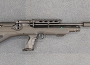 Weihrauch 177 / 4.5mm Pellet  WEIHRAUCH HW100 BULLPUP PCP Air Rifle .177