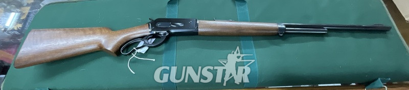Pedersoli 1886/71 Lever Action .45 Rifle