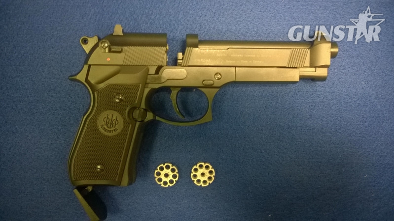Umarex Beretta 92 FS .177 - {CATEGORY}