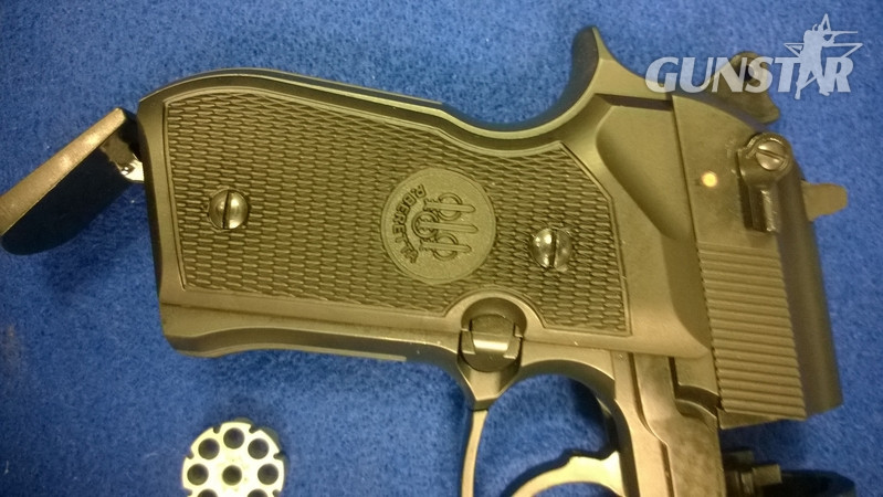 {CATEGORY} - Umarex Beretta 92 FS .177 in 
