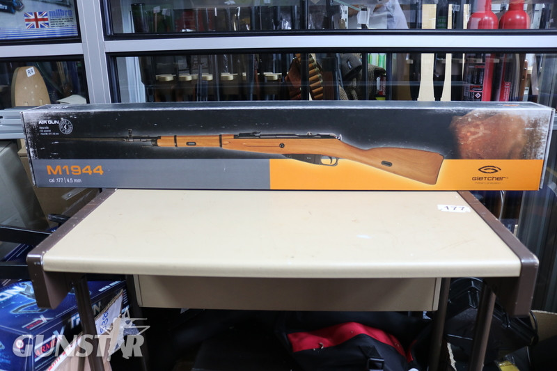 Gletcher M1944 4.5MM BB .177 in 