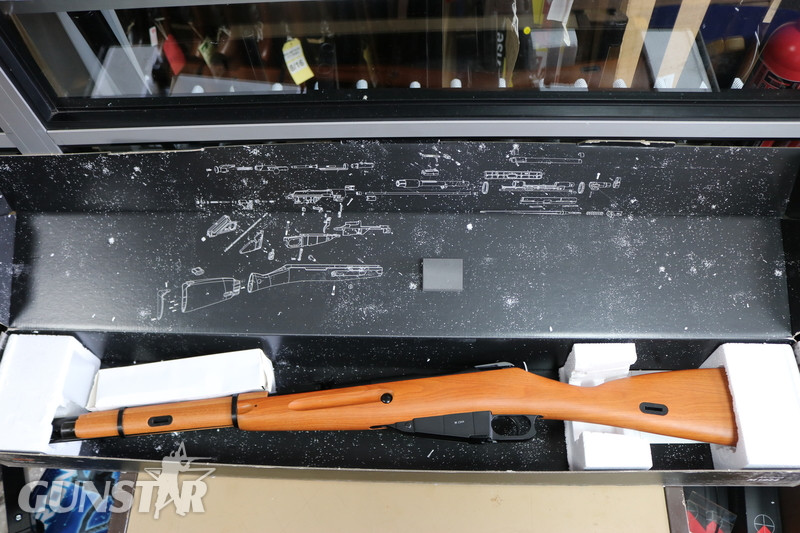 Gletcher M1944 4.5MM BB .177