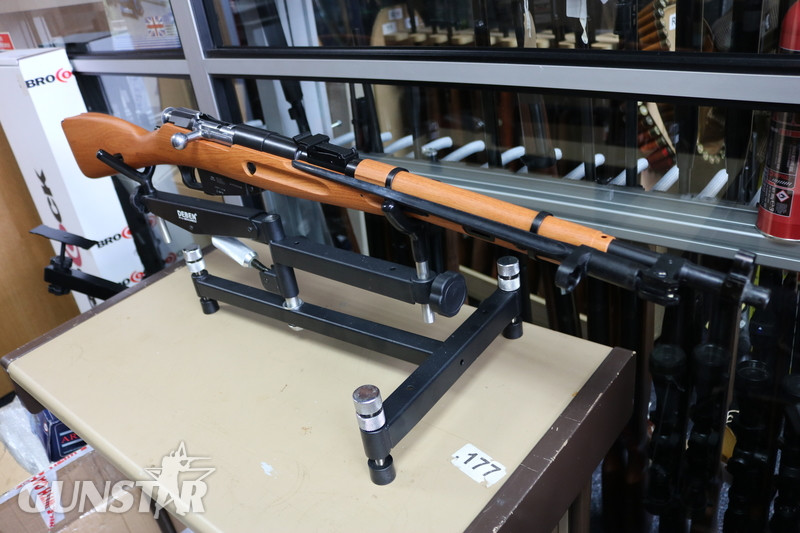 Gletcher M1944 4.5MM BB .177 - {CATEGORY} in 