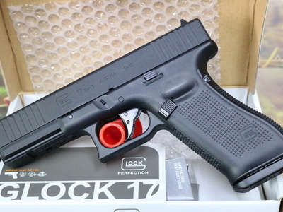 Umarex glock .177 Air Rifle