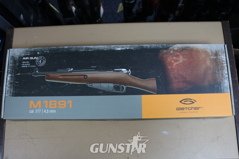 Gletcher M1891 4.5MM BB .177 in 