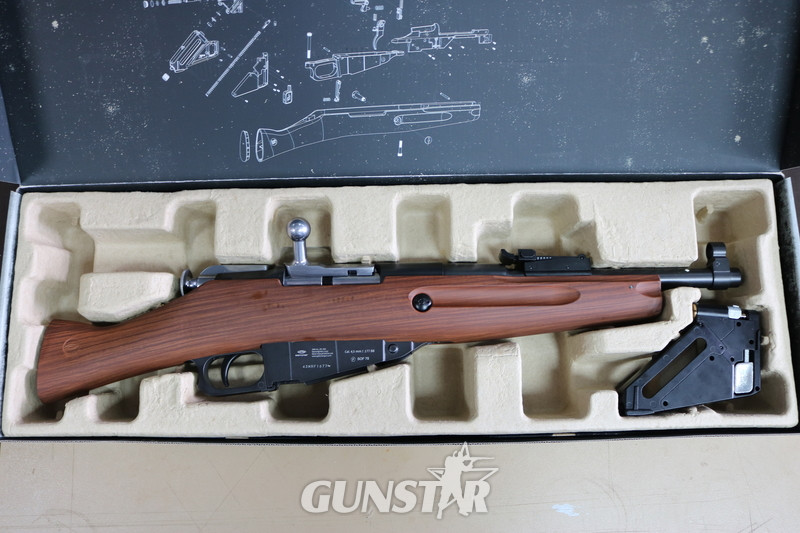 Gletcher M1891 4.5MM BB .177