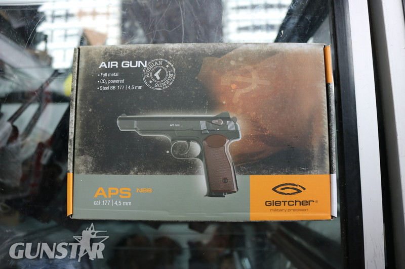 Gletcher APS NBB 4.5MM Steel BB .177 in 