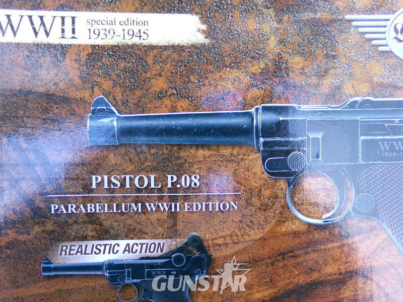 Umarex P08 .177 in 