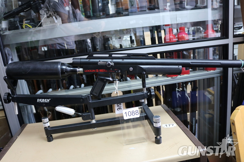 Logun S-16Xs FAC 26ft/lb .22 in 