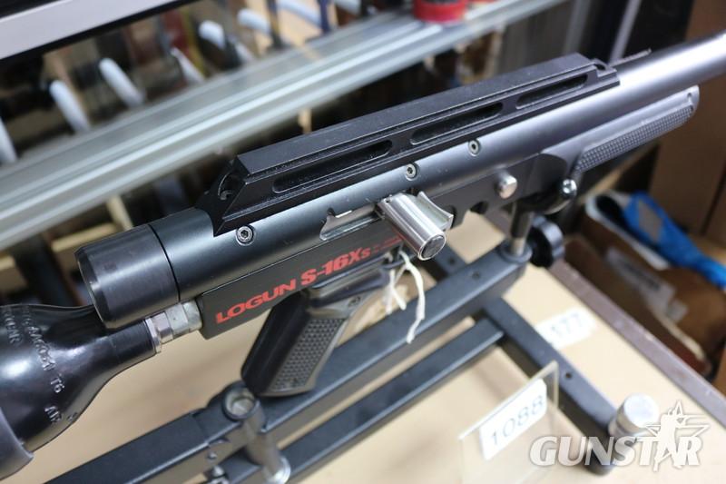 Logun S-16Xs FAC 26ft/lb .22
