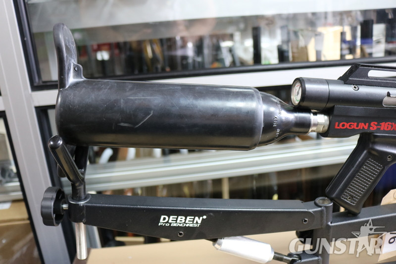  Logun S-16Xs FAC 26ft/lb .22
