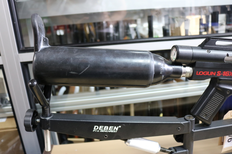  Logun S-16Xs FAC 26ft/lb .22