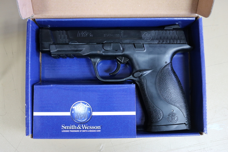 Smith & Wesson M&P 45 .177