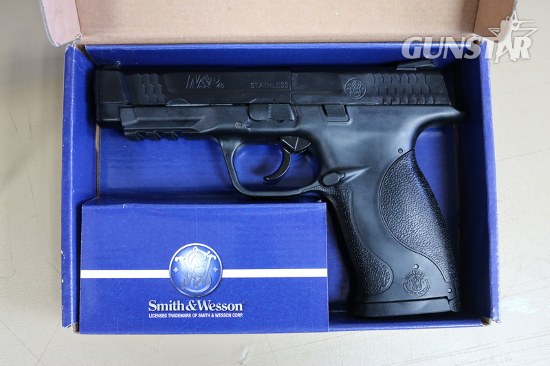 Smith & Wesson M&P 45 .177