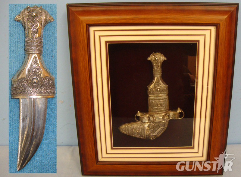 Glazed wood Framed ‘Jambiya With Silver Filigree Sheath. 19141. Dagger in 