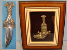 Glazed wood Framed ‘Jambiya With Silver Filigree Sheath. 19141. Dagger