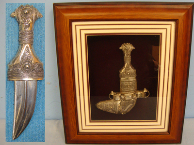 Glazed wood Framed ‘Jambiya With Silver Filigree Sheath. 19141. Dagger