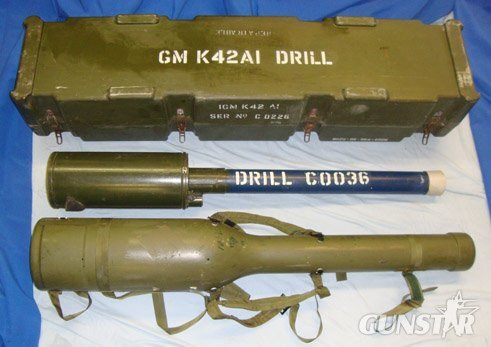 INERT DEACTIVATED. Complete, Falklands War Era, Inert Full Weight British WD & NATO Marked Drill Shorts Blowpipe (man-portable surface-to-air missile tube) With High Impact Carry Case & 1976 Dated Transit Case - O 1003 INERT DEACTIVATED. Complete, Falklands War Era, Inert Full Weight British WD & NATO Marked Drill Shorts Blowpipe (man-portable surface-to-air missile tube) With High Impact Carry Case & 1976 Dated Transit Case - O 1003  Other Ammunition in 