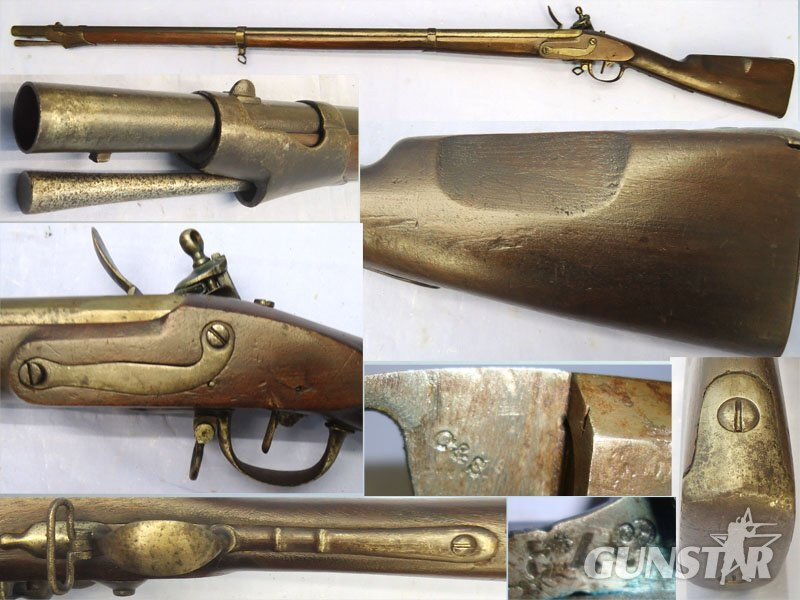 MAS (Manufacture d'Armes St. Etienne) French Mle 1822 Antique Muzzle Loading Rifled Musket. Sn - 22861 Single Shot .69 Cal Musket Rifle