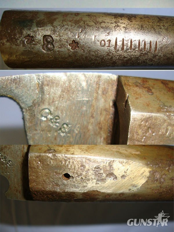 MAS (Manufacture d'Armes St. Etienne) French Mle 1822 Antique Muzzle Loading Rifled Musket. Sn - 22861 Single Shot .69 Cal Musket Rifle