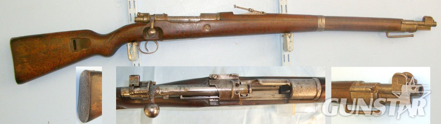 RARE**Pre WW1 Dated 1910 Imperial German Army 7.92×57mm Calibre Erfurt Kar 98 Storm Troopers Rifle. D 5979 deactivated rifle Bolt Action None Rifle in 