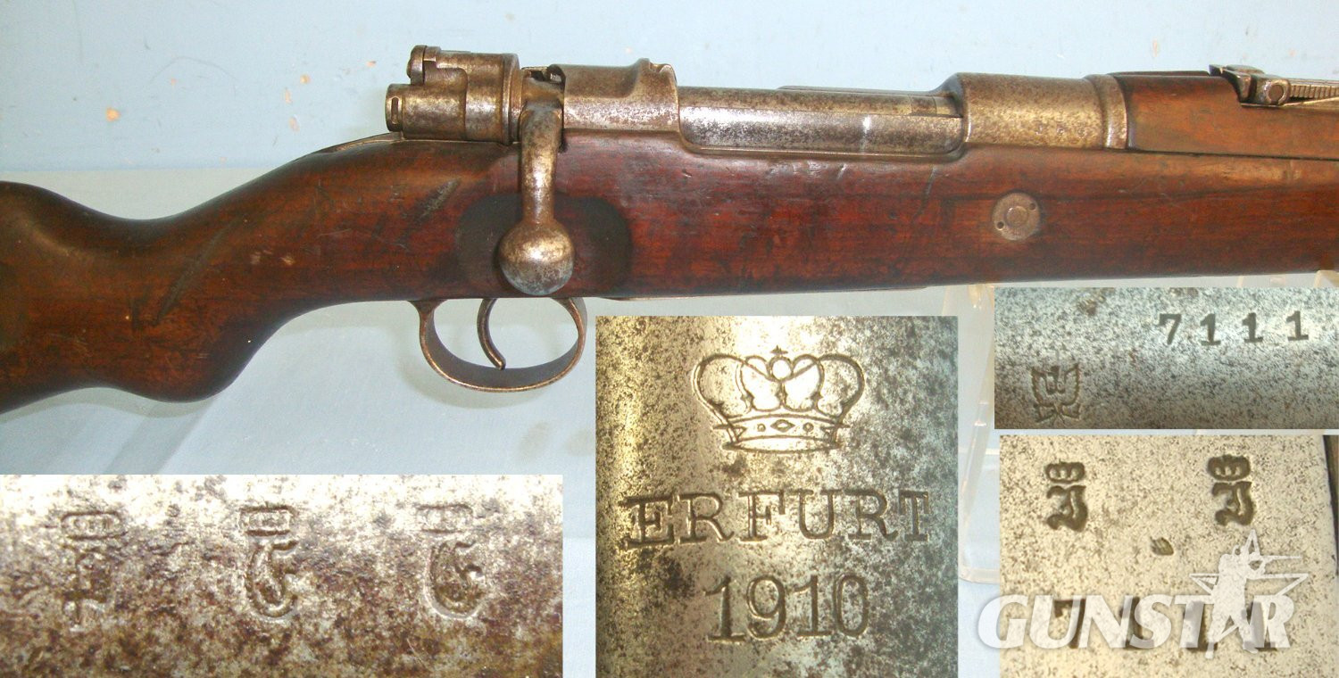 RARE**Pre WW1 Dated 1910 Imperial German Army 7.92×57mm Calibre Erfurt Kar 98 Storm Troopers Rifle. D 5979 deactivated rifle Bolt Action None Rifle