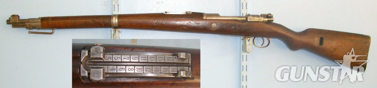  RARE**Pre WW1 Dated 1910 Imperial German Army 7.92×57mm Calibre Erfurt Kar 98 Storm Troopers Rifle. D 5979 deactivated rifle Bolt Action None Rifle
